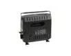 OSEAN Marine Gassovn - 1,2kW | Arctic-Fritid.as