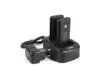 Brecom VR-600D Analog/Digital Jaktradio | Arctic-Fritid.as
