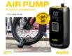 Aqiila Airbird C4 Luftkompressor | Arctic-Fritid.as